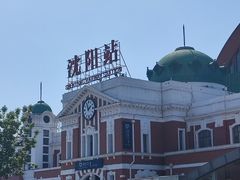-沈阳站