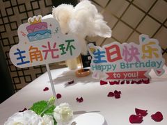 -王品牛排(常州吾悦广场店)