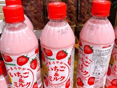 -Olé精品超市(苏州中心店)