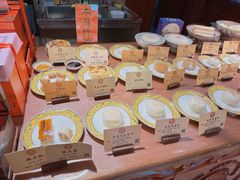 -富华斋饽饽铺·宫廷糕点·伴手礼(护国新天地店)