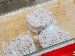 -杨招娣糕点(装驾桥巷店)