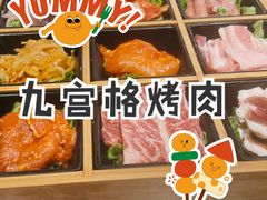 -晓燃地摊烤肉(朝阳双桥店)