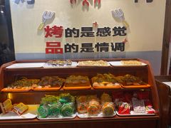 -369自助烤肉鱼火锅(平阳路店)