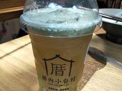 -厝内小眷村(天河南一路店)