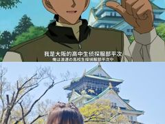 -心斋桥