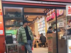 -郑记•不夜城烧烤•龙虾•虾蟹(黄鹤楼店)