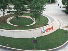 -失落之城沉浸式剧情密室(江宁万达店)