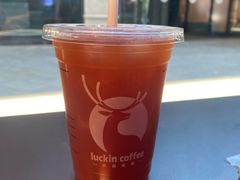 -瑞幸咖啡(石榴中心店)
