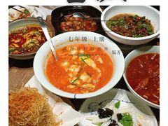 -辛香汇(飞洲店)