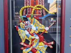 -北方美博城(通北路店)