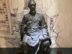 -梦溪园(中营街)