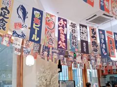 -林妈妈村·日式料理(宝山万达店)