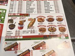 -钱锋炭缸烧烤(南湖大路总店)