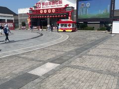 -句容茅山景区
