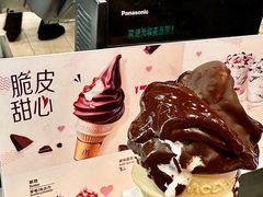 -麦当劳(磨子桥店)