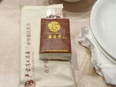 -卢家湾大酒店(诸暨店)