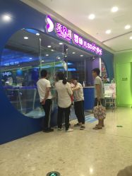 门面-海豚啵啵体智能游泳馆(惠山万达广场店)