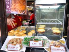 -无影脚佛山陈氏盲公丸始创店(飞鸿街店)