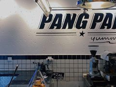 -PANG PAIN 胖面包(七彩俊园店)