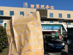 -麦当劳(莒县服务区店)