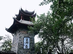 -丰都鬼城名山景区