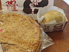 -高力乐面包咖啡厅(西塔店)