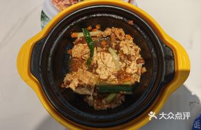 Minced Pork with Shiitake Mushrooms and Tofu Stew