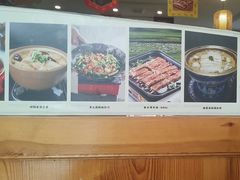 -大清花饺子(山庄店)