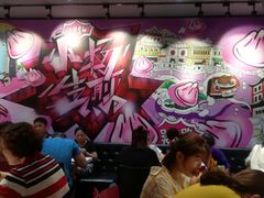-小杨生煎(龙之梦购物中心店)