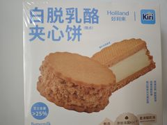 -好利来(上海长宁龙之梦店)