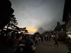 -黄山玉屏楼宾馆餐厅