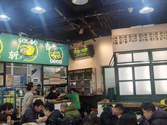 大堂-阿金大白·上海菜馆(新天地店)