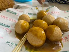长洲大鱼蛋-渔记茶餐厅(渔村店)