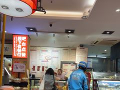 -姚记炒肝店(簋街店)