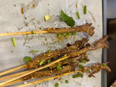 -林二哥宜烤官·宜宾小烧烤