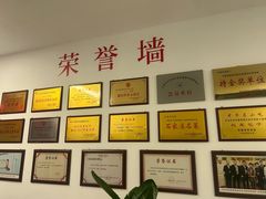-石饮红星包子(中山路店)