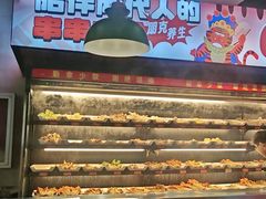 -佰人王串串香火锅(洋珠巷店)