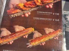 -和牛食堂•BISTRO(广州首店)