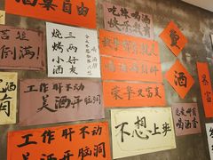 -佬缸炮江湖川菜(玉林店)