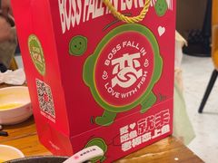 -老板恋上鱼(印象城店)