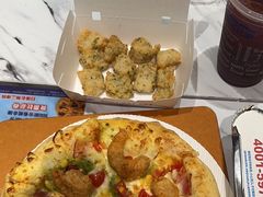 -达美乐比萨(骏壹万邦广场店)