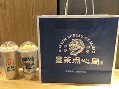-墨茉点心局(国金街店)