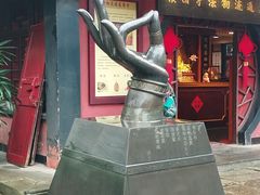 -峨眉山报国寺