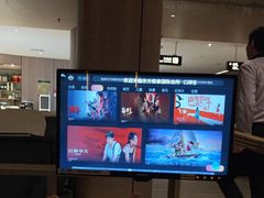 -东方棕泉·洗浴·按摩·美食国际水疗会所(福田店)