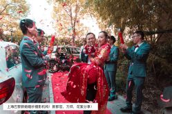 点击看大图 -巴黎新娘婚纱摄影·婚礼策划(嘉定总店)