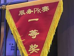 -老板恋上鱼(恒隆广场店)