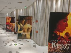 -百丽宫影城(ifc商场店)