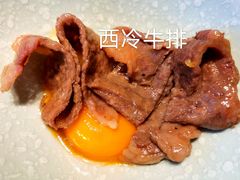 -老乾杯和牛烧肉(王府中环店)