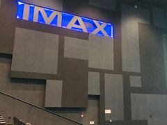 放映厅-万达影城(湛江万达广场IMAX店)