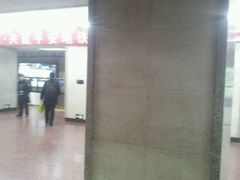 -南礼士路(地铁站)